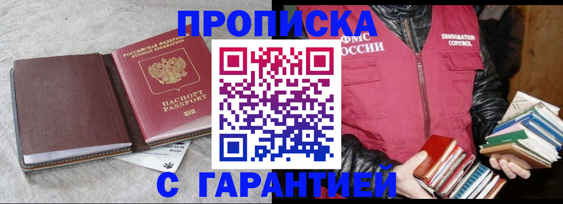 форма 3 в Верещагино